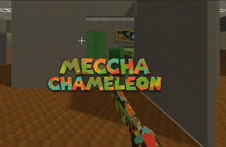 Meccha Chameleon img
